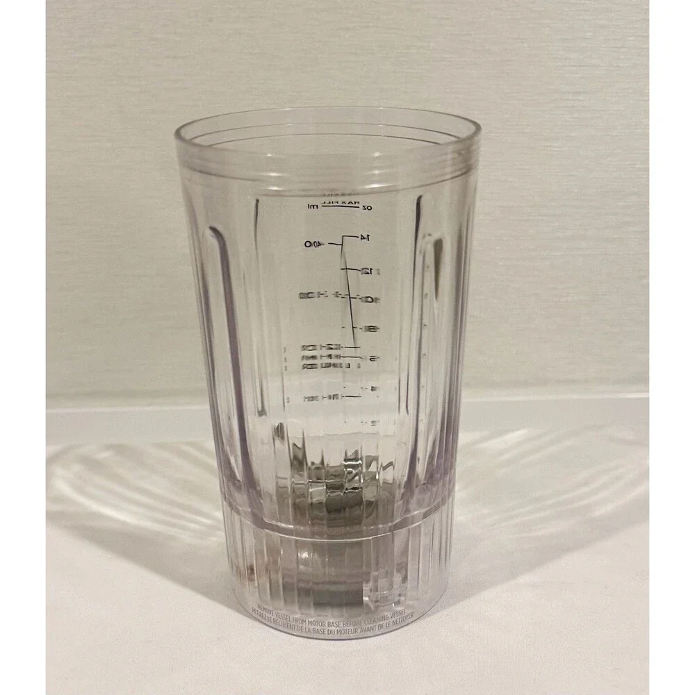 Ninja Blast 18 Oz. Blending Vessel Cup Only, XSKBLENDVESEL